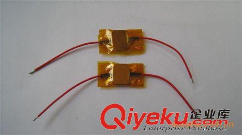陶瓷PTC發(fā)熱片