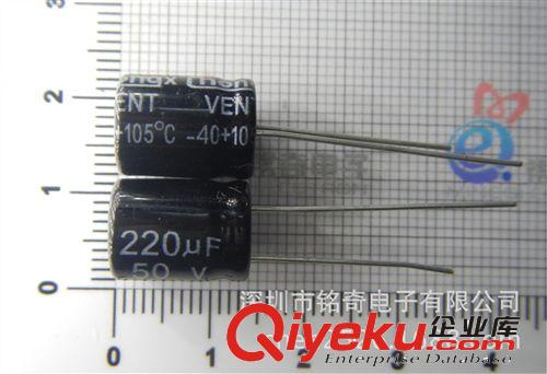 華虹電解電容400V 10UF 體積10*16 原裝zp