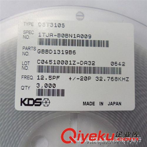 批發(fā) 石英KDS貼片晶振 進(jìn)口原裝晶振 DST310S 32.768Khz 12.5PF