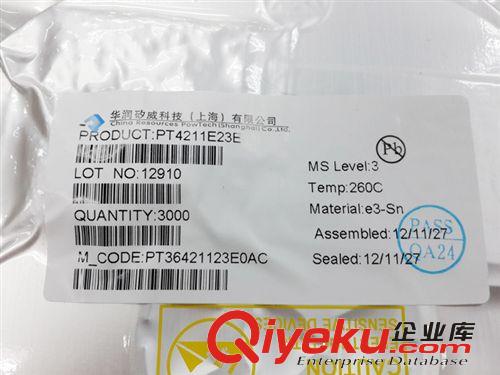 PT4211E23E SOT23-5 LED恒流驅(qū)動器 PT4211 30V 原裝華潤矽威