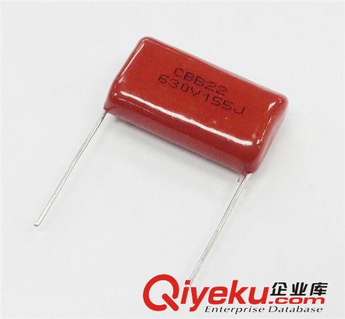 CBB電容 薄膜電容 400V205J CBB22 205電容 2UF 金屬化聚丙烯