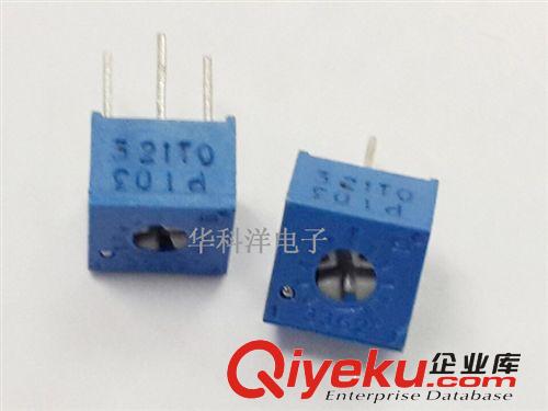 電阻器 1K 0603 5% 貼片電阻 UniOhm厚聲 原裝正品 2.2元/K