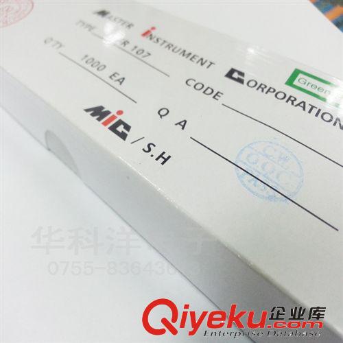 批發(fā) 快恢復二極管ES1J 貼片ES1J 快速恢復二極管 ES1J SF18