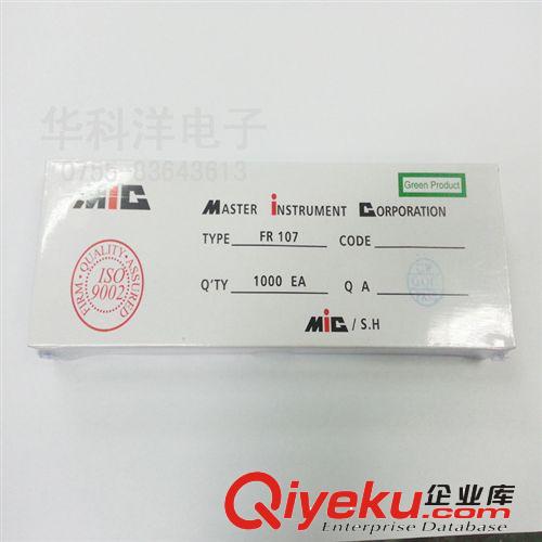 快恢復整流二極管 FR107 1A1000V 二極管FR107 DO-41 一盒起拍原始圖片2