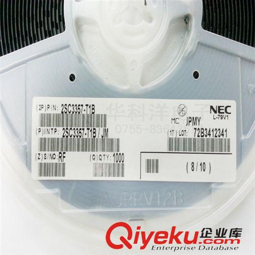 2SC3357 RF三極管 無線發(fā)射功率管 高頻管 SOT-89 2SC3357-T1B原始圖片3