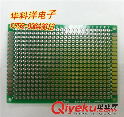 廠家批發(fā) PCB洞洞板 多孔板 {wn}板 8CMX12CM FR4 優(yōu)質(zhì)PCB 紙板