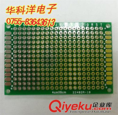 廠家批發 PCB洞洞板 多孔板 {wn}板 5CMX7CM FR4 優質PCB 紙板