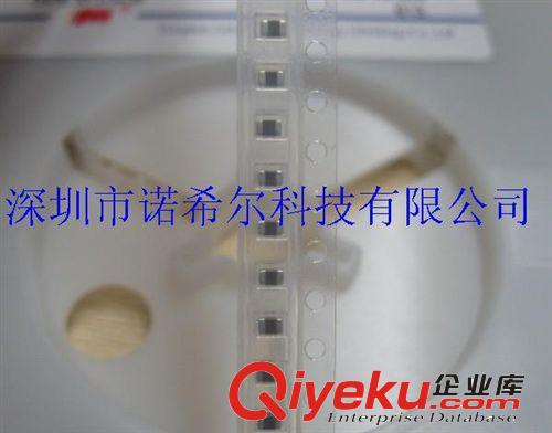 貼片電容0805-10uF 106K X7R材質 10% 耐壓10V 16V 25V 原裝現貨