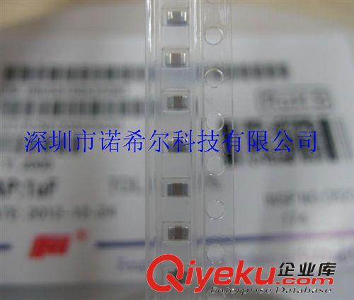 貼片電容0805-105K 1uF X7R材質 10% 耐壓25V 50V 原裝現貨原始圖片2