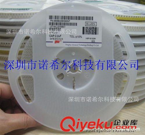 貼片電容1206-1nF 102K X7R 10% 耐壓1000V 1KV 2KV原裝現(xiàn)貨