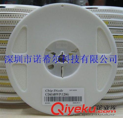 貼片二極管CD4148WP 1206-0805 電阻式 原裝現(xiàn)貨原始圖片2