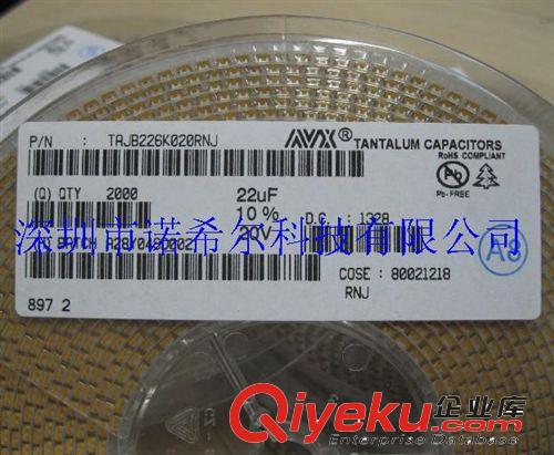 AVX貼片鉭電容 226D TAJB226K020RNJ 20V-22uF B型3528 原裝現(xiàn)貨原始圖片2
