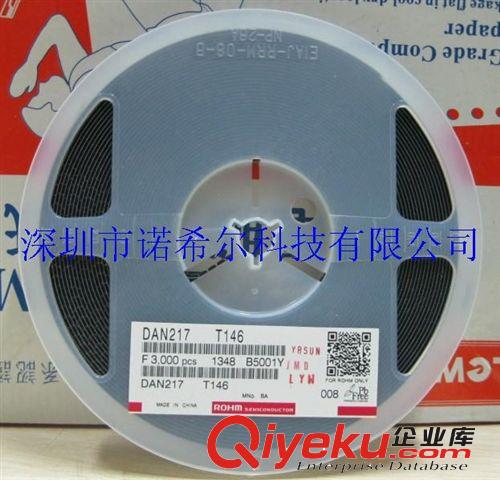 貼片三極管 BA DAN217 封裝SOT-23 ROHM羅姆原裝現(xiàn)貨原始圖片2