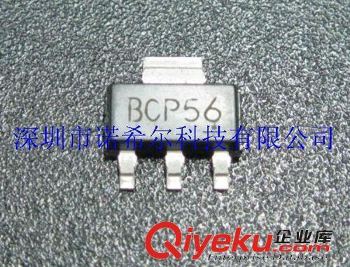 ROHM貼片二極管 5415 RSX201L-30 原裝現(xiàn)貨 量大價優(yōu)