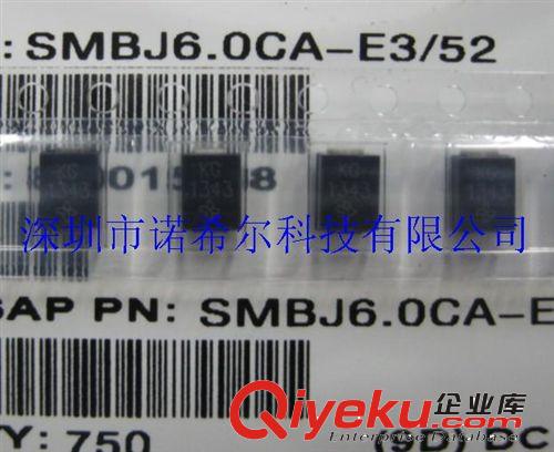 原裝現(xiàn)貨 BCP56 NXP貼片三極管 封裝SOT-223