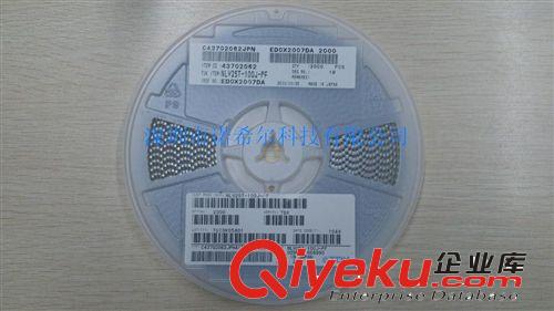 供應(yīng)TDK村田1005貼片電感.疊層繞線電感