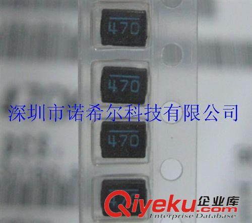 ELJPA470KF 松下貼片電感 3225 47uH 10% 原裝進口現貨原始圖片2