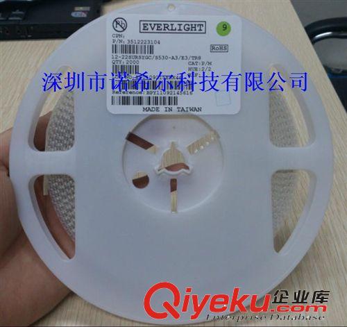 代理銷售上海回天HT902 HT902B灌封型有機(jī)硅粘接密封膠 白色 黑色