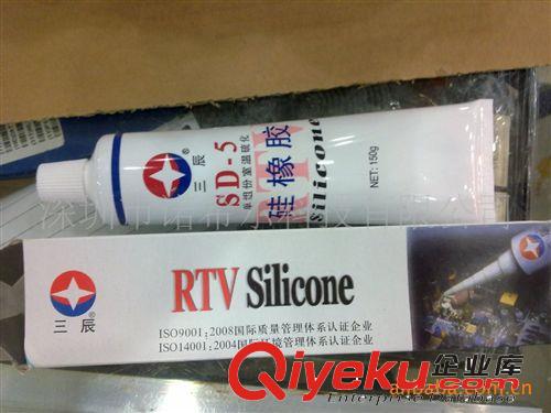 現(xiàn)貨供應(yīng)3006電位器.3006P精密可調(diào)電位器系列