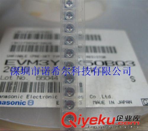 原裝現貨 松下 貼片可調電阻 貼片電位器 體積3*3 2*2 全系列阻值原始圖片2