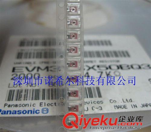 原裝現貨 松下 貼片可調電阻 貼片電位器 體積3*3 2*2 全系列阻值原始圖片3