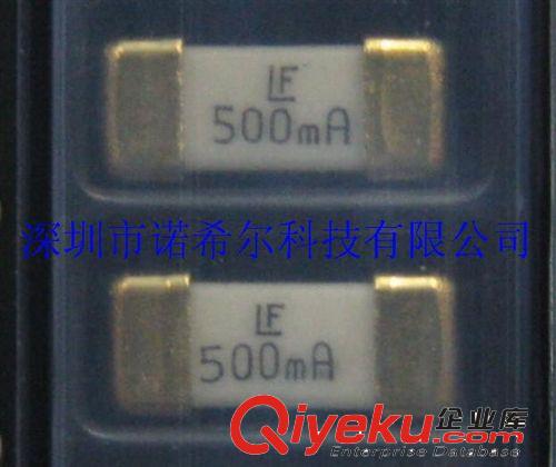 SMD200L 貼片自恢復(fù)保險絲保險電阻 2A 2000MA 16V 2920 原裝