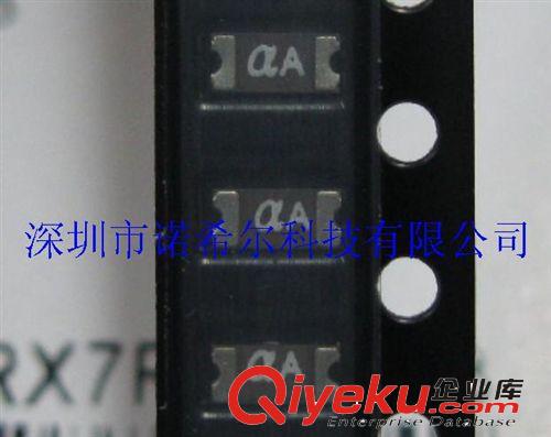 力特貼片保險絲 保險電阻 0402 0603 0805 1206 1210 1808 一系列