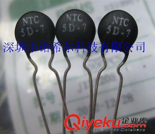 原裝現(xiàn)貨 14D681K 10D681K 10D471K 20D471K 壓敏電阻