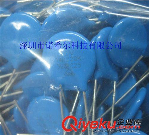 現(xiàn)貨供應(yīng)全新環(huán)保一系列NTC熱敏電阻 直腳 10D-7