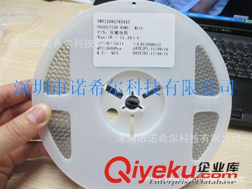 全新環(huán)保突波吸收器 壓敏電阻 7D471K 10D471K原裝現貨