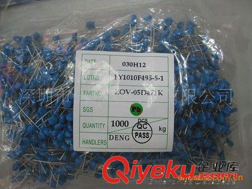 供應(yīng)現(xiàn)貨NTC直插熱敏電阻 插件熱敏電阻10D-7 5D-15 5D-11 5D-9