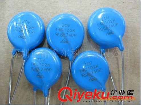 現貨供應插件壓敏電阻 20D391K 14D102K原始圖片2