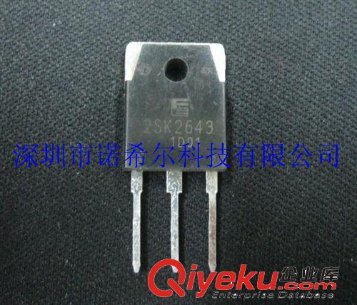 原裝現貨 FML33S TO-3PF 日本三肯SANKEN