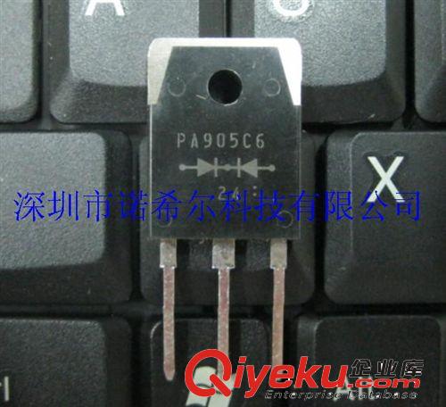 原裝現貨 2SK2643 TO-3P/247 富士FUJI 場效應管
