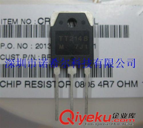 原裝現貨 PA905C6 TO-3P 日本富士FUJI三極管