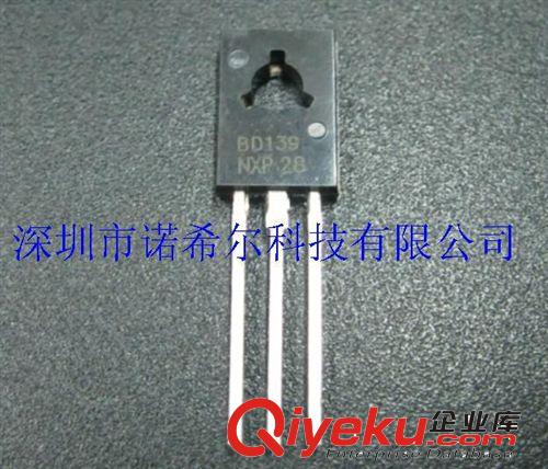 原裝進口現貨 2SK2700 東芝場效應管 TO-220封裝 價格詳詢