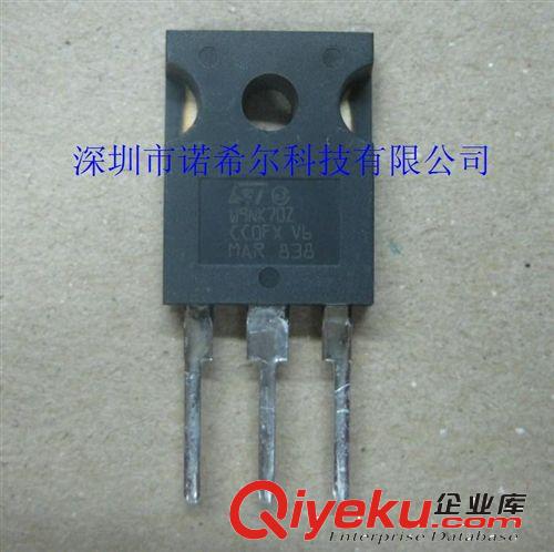 VISHAY快恢復二極管 BYC26C-TAP 原裝現貨