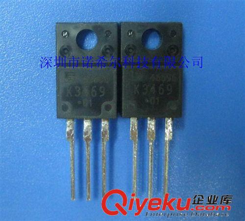 原裝進(jìn)口現(xiàn)貨 2SK3469 封裝TO-220 富士FUJI 場(chǎng)效應(yīng)管原始圖片2