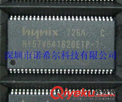 ST原裝現貨 LM393N LM339N 直插DIP-8 一系列型號