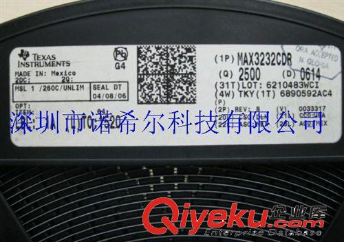 原裝進口現貨 MAX3232CDR 貼片SOP-16腳原始圖片2