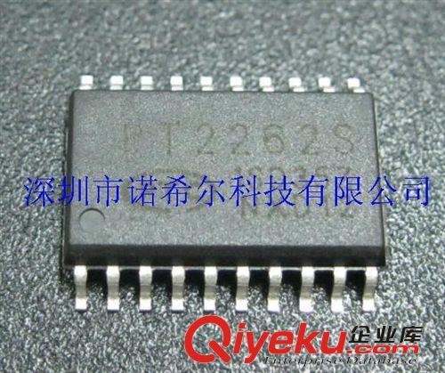 原裝進(jìn)口現(xiàn)貨 HEF40106BT 貼片SOP-14腳 PHILIPS飛利浦