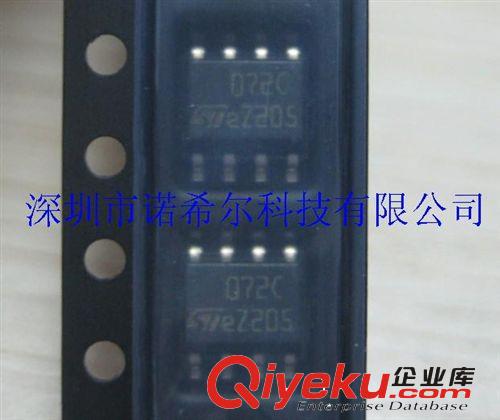 原裝現(xiàn)貨PT2262S PT2272-M4S 普誠PTC