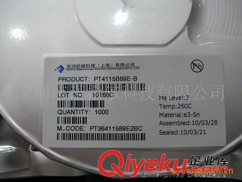 現(xiàn)貨供應(yīng)ST全新環(huán)保貼片L6561D,SOP-8