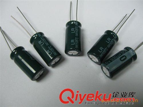 現貨供應插件鋁電解電容.環保鋁電解電容全系列