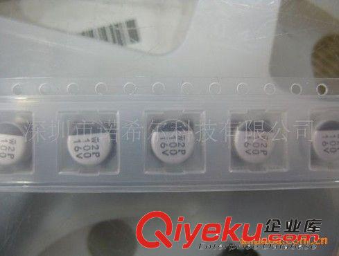 供應(yīng)現(xiàn)貨三洋 松下 貼片鋁電解電容全系列原始圖片2