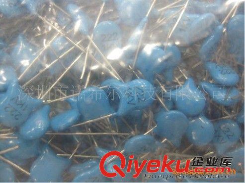 現供應環保現貨高壓瓷片電容1KV 222PF 103PF 472PF 102PF 473PF原始圖片2