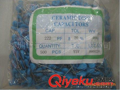 現供應環保現貨高壓瓷片電容1KV 222PF 103PF 472PF 102PF 473PF