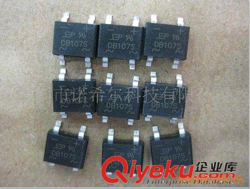 現貨供應貼片整流橋堆DB107S DB104S MB6S MB6M MB10S系列