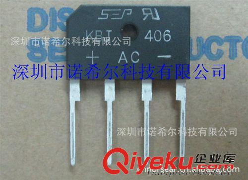 原裝現貨  KBJ406 KBL406 4A--600V SEP 超薄整流橋