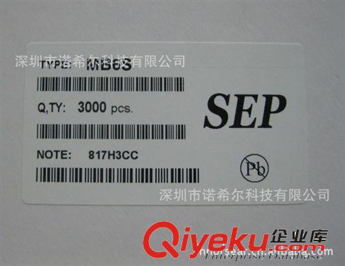 原裝現(xiàn)貨SEP 貼片整流橋堆 MB6S MB6F MB8S原始圖片2